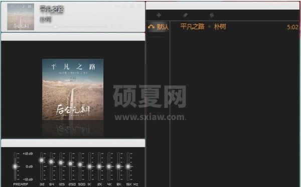 Airplay下载|Airplay音乐播放器 2015beta 绿色版