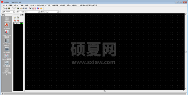 CAM350下载_CAM350(电路设计软件)破解版