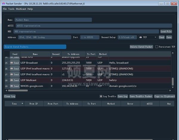 网络测试工具下载_Packet Sender(UDP/TCP网络测试工具)