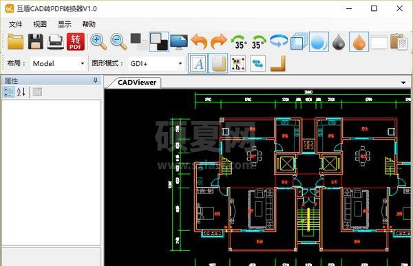 CAD转PDF工具下载_互盾CAD转PDF转换器破解版(亲测可用)