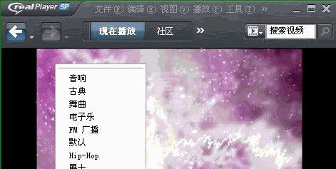 Volume Logic(高保真音频处理插件)下载 V1.3 中文版