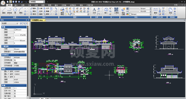 浩辰CAD破解版下载_浩辰CAD2020绿色版