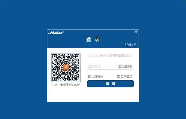 Aboboo下载|Aboboo外语辅助学习工具 V3.5.0官方版