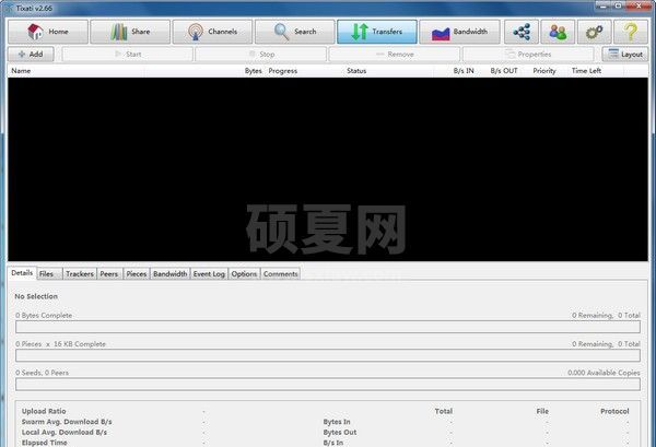 Tixati中文版|BT下载工具(Tixati) v2.78官方版