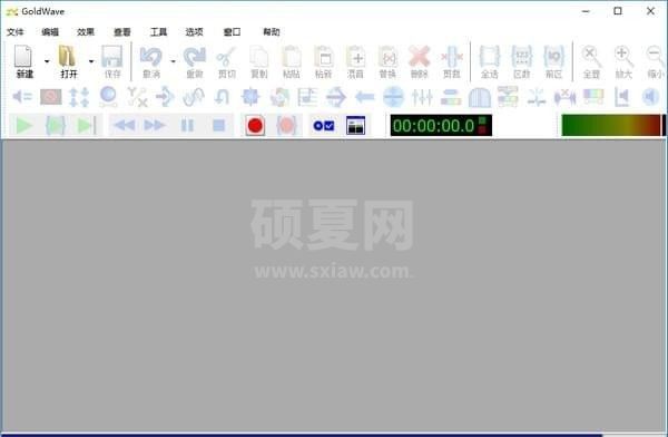 GoldWave中文版下载|GoldWave(数字音乐编辑器) V6.53绿色汉化版