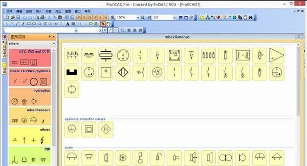 ProfiCAD下载|ProfiCAD(电气原理图绘制软件) V11.0.5中文版