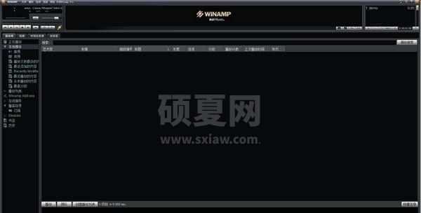 Winamp中文版下载|Winamp音乐播放器 V5.8.0.3660官方版