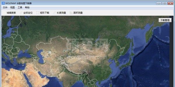 WOLFMAP谷歌地图下载器下载|谷歌地图下载器破解版 V2.93官方版