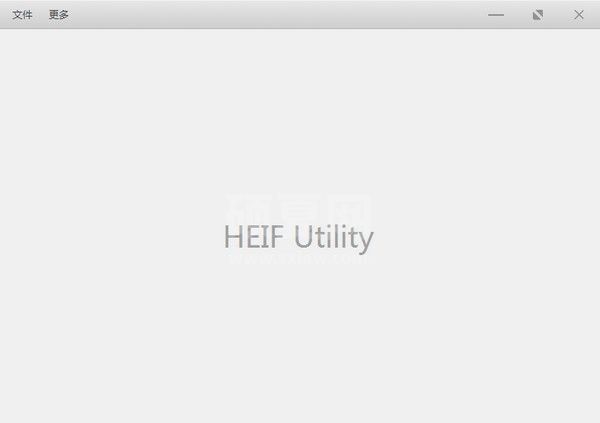 HEIF Utility下载|HEIF图片转换工具 V2018.01.03官方版