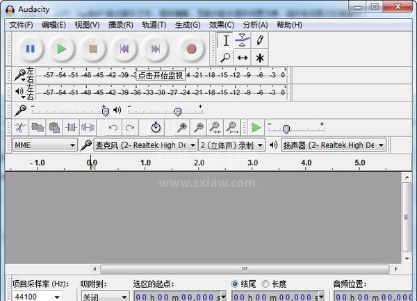 Audacity中文版下载|音频处理软件(audacity) V2.4.2.0官方版