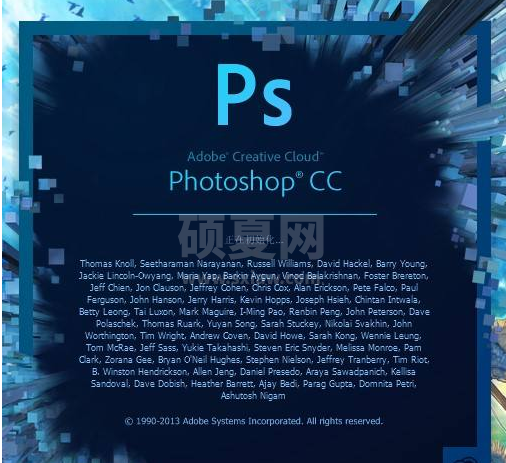 PS CC2017精简版下载|Photoshop CC2017激活版(32/64位)