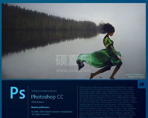 PS2017下载_Photoshop CC2017绿色破解版(无需序列号)