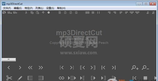 MP3切割器(Mp3DirectCut)V3.6多语言绿色版