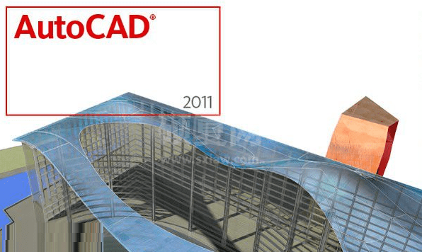 AutoCAD2011破解版下载|AutoCAD2011中文破解免费版(64位|32位)