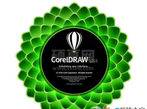 CorelDraw2018绿色版下载|CDR2018 精简中文版