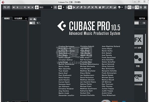 CubasePro软件下载|Cubase10.5Pro音频处理软件完美破解版