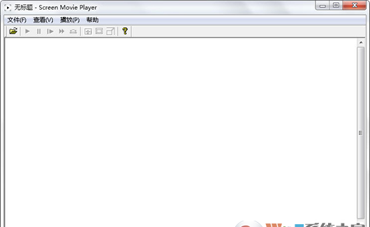 SMV格式文件播放器(Screen Movie Player) V2.0汉化版