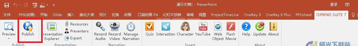 ispring suite汉化版_iSpring Suite(PPT插件)绿色破解版