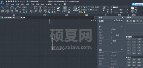 中望cad2018下载_中望CAD2018破解版