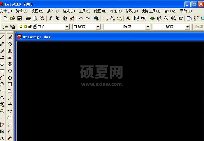 Autocad2000下载_autocad2000绿色精简版