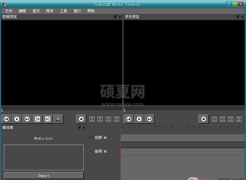 VideoLAN Movie Creator视频编辑软件 V0.2.0中文便携版