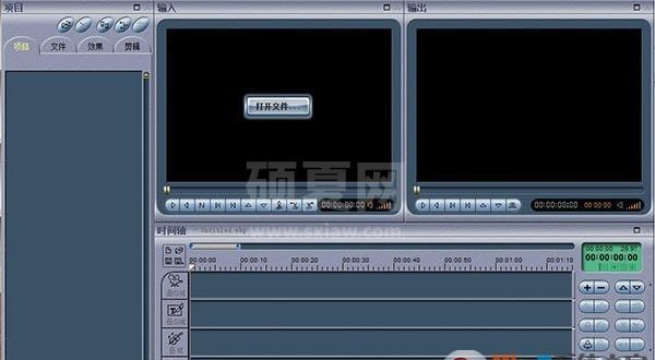 MPEG Video Wizard DVD视频编辑软件 V5.0.1.110多语言版