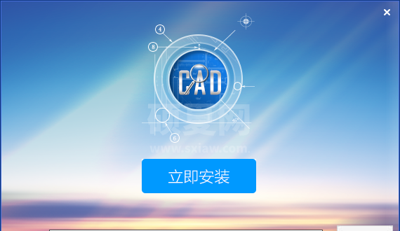 CAD快速看图电脑版免费下载_CAD快速看图绿色版