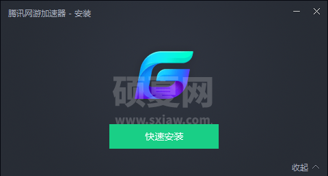 腾讯网游加速器下载_腾讯网游加速器PC免费版