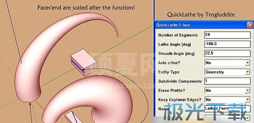 Quick Lathe插件(sketchup快速车削工具)绿色版