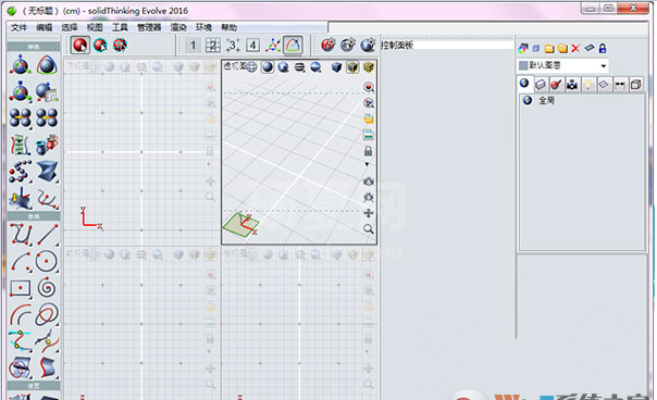 SolidThinking Evolve 2016(工业三维设计软件)中文破解版