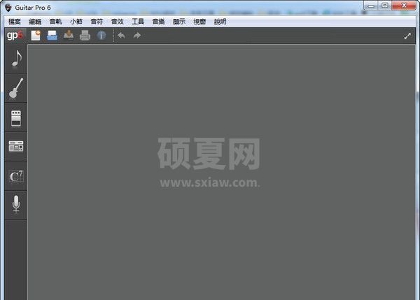 gtp6破解版_GTP6吉他谱读写软件(免注册)