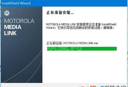 摩托罗拉PC套件下载_Motorola Media Link绿色汉化版