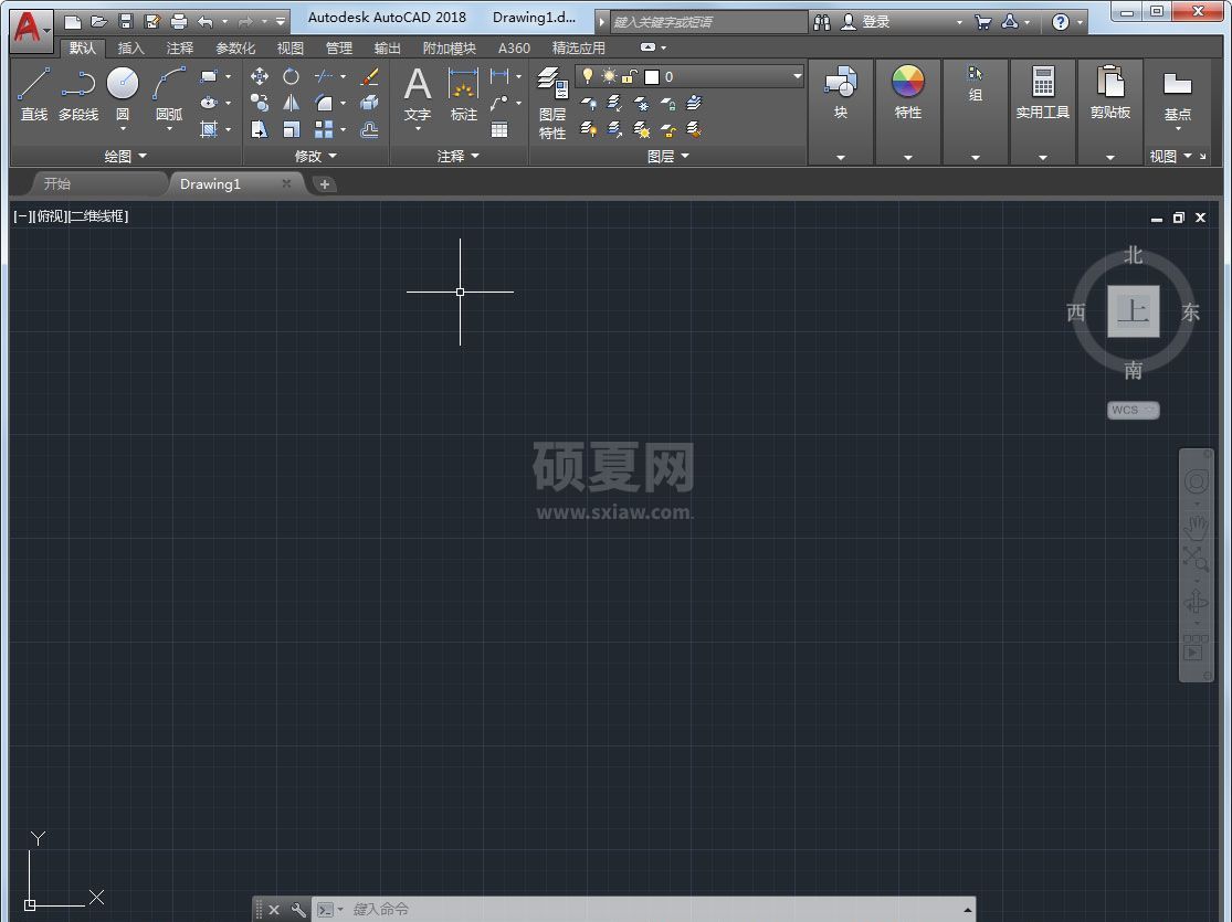 AutoCAD 2018中文版32/64位破解版