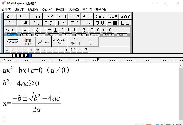 强大的数学公式编辑器