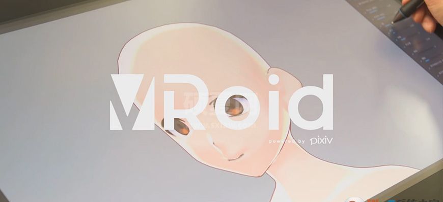 VRoid Studio(3D建模软件)