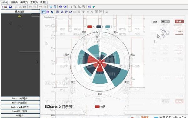 HTML5可视化开发工具