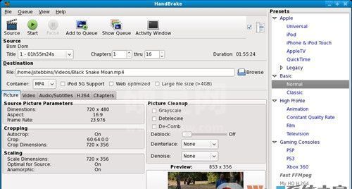 HandBrake视频格式转换器