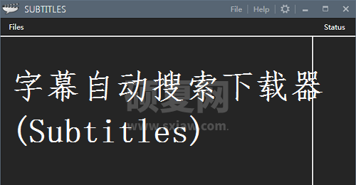Subtitles(字幕下载器)