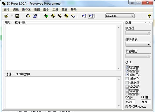IC-Prog芯片烧写工具