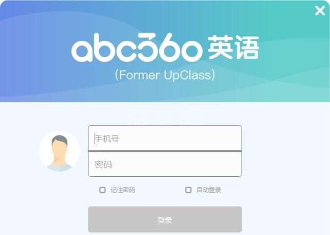 ABC360英语(在线学习)