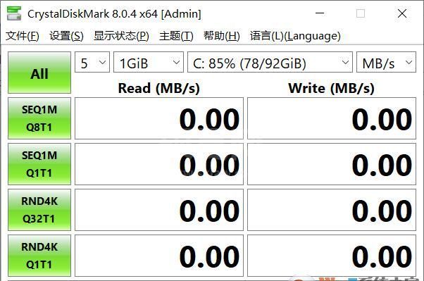 CrystalDiskMark中文绿色版