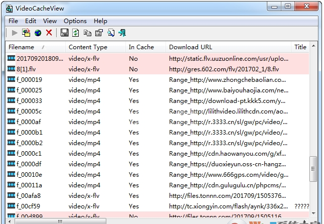 VideoCacheView缓存视频提取工具