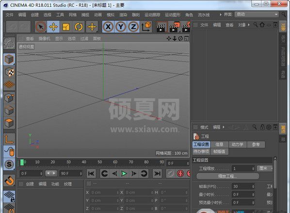 Cinema 4D R18(3D建模软件)