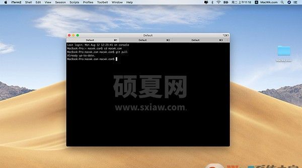 iTerm2 for Mac终端仿真软件