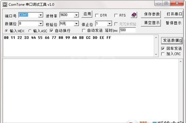 ComTone串口测试工具