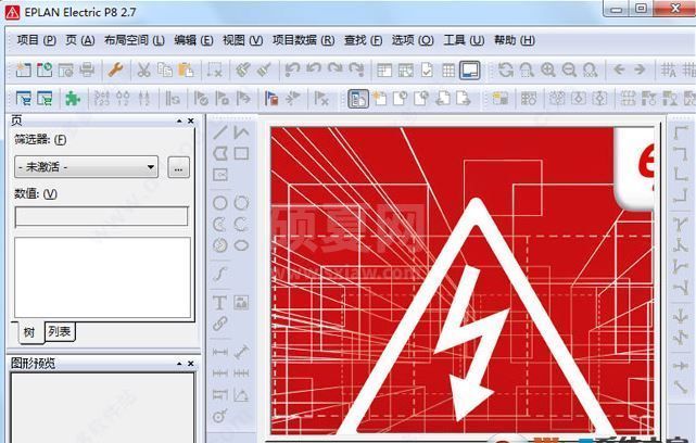 EPLAN Electric P8电气软件