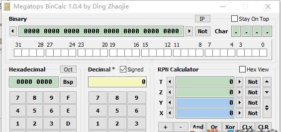 Megatops BinCalc(二进制计算器)