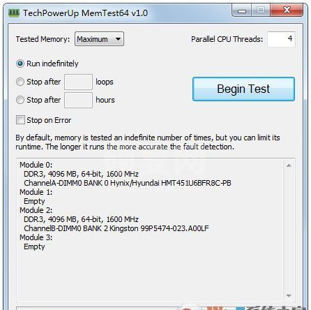 TechPoweUP Memtest64(内存条检测工具)