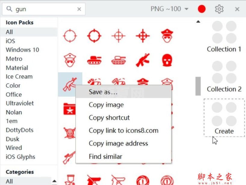 Pichon Icons8(图标大全)