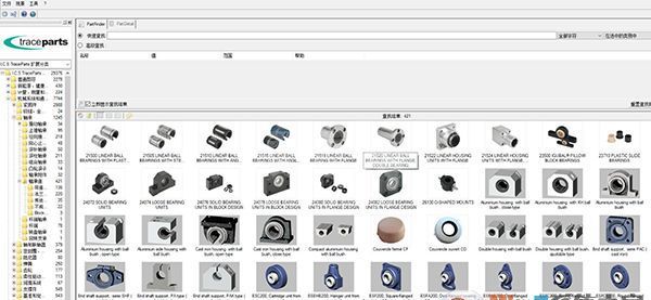 TraceParts(3D标准件库)